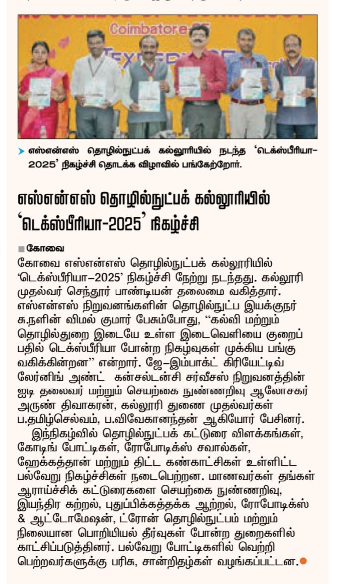 WhatsApp Image 2025-03-21 at 16.32.58.jpeg