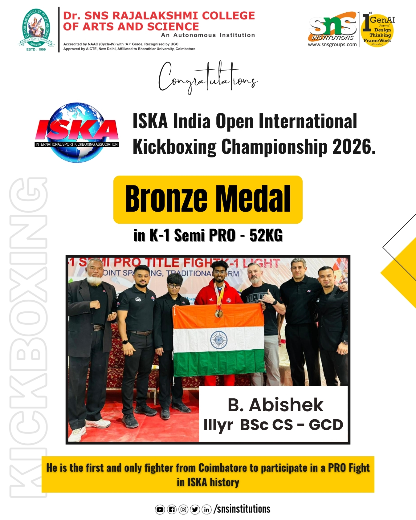 Digital India Corporation and Visvesvaraya PDF Scheme for Electronics & IT – Phase II, by the Ministry of Electronics and Information Technology (MeitY), Government of India..jpg