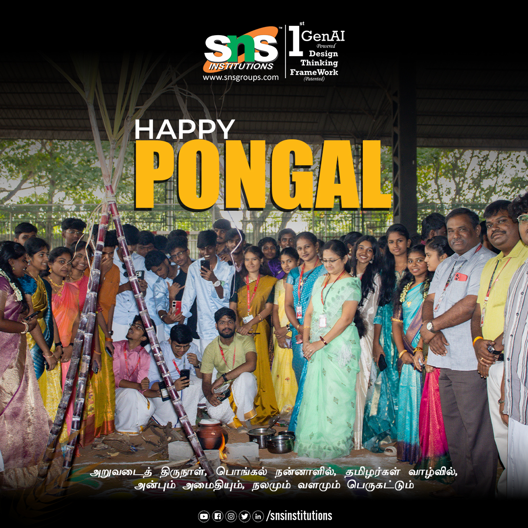 Pongal 15.jpg